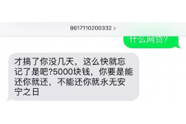 针对顾客拖欠款项一直不给你的怎样要债？